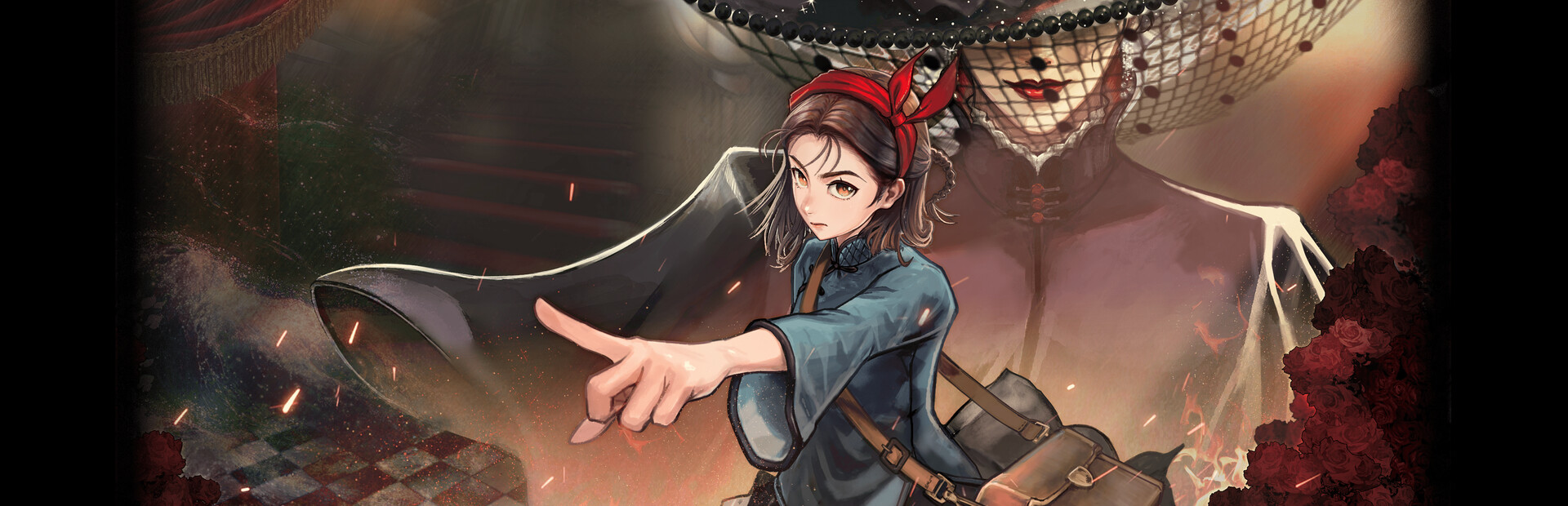 谍:玫瑰 Demo