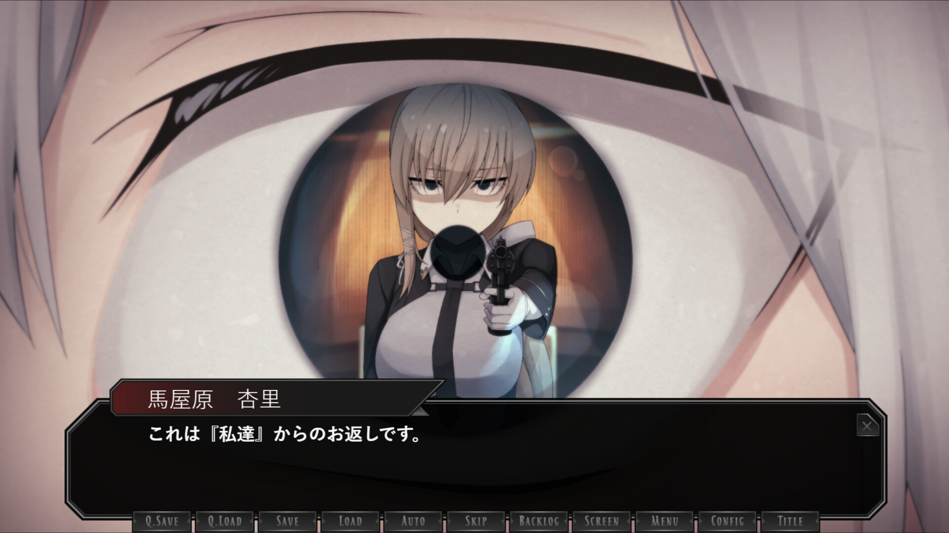 HYBE screenshot 7