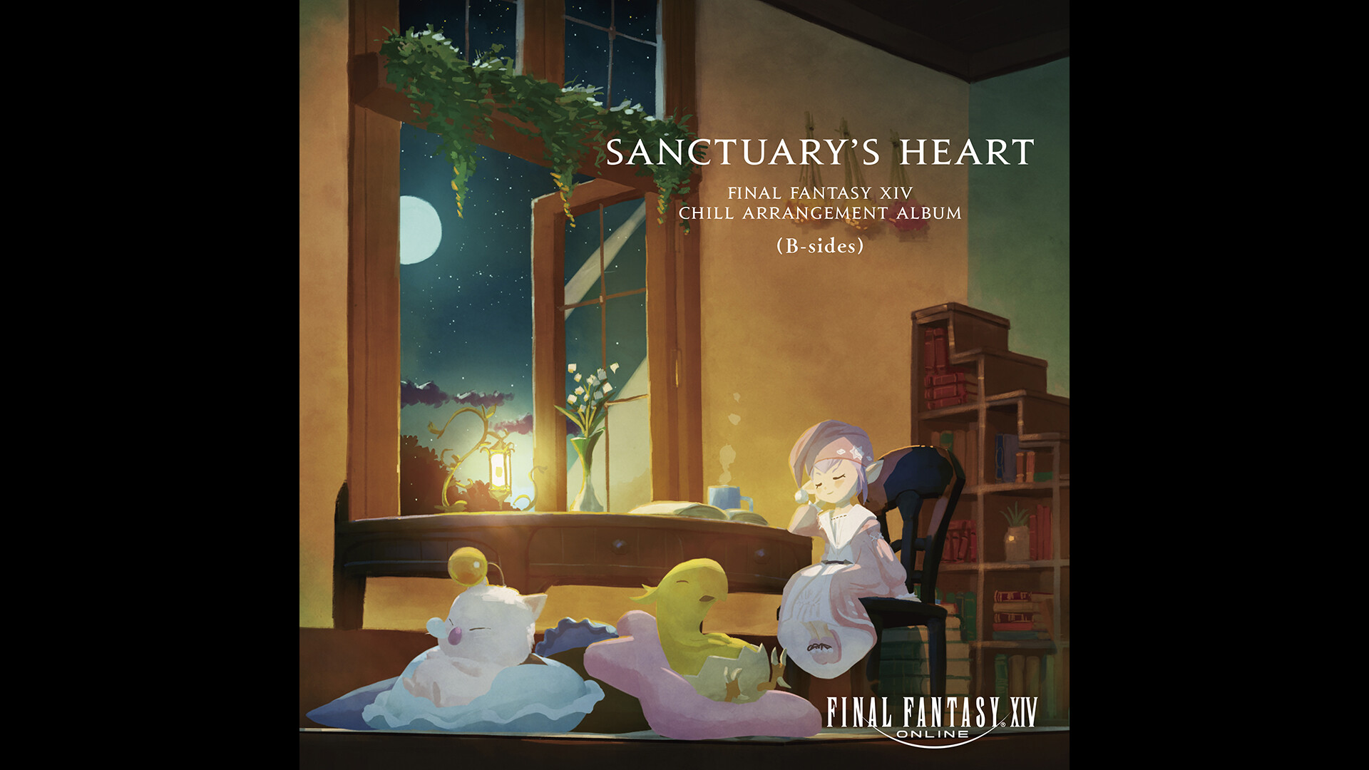 Sanctuary's Heart: FINAL FANTASY XIV Chill Arrangement Album (B-sides) screenshot 1