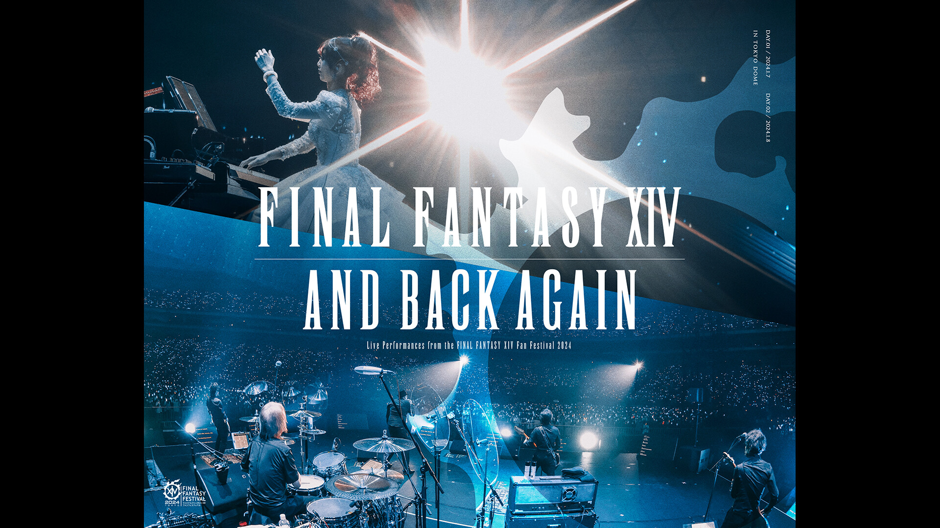 And Back Again: Live Performances from the FINAL FANTASY XIV Fan Festival 2024 screenshot 1