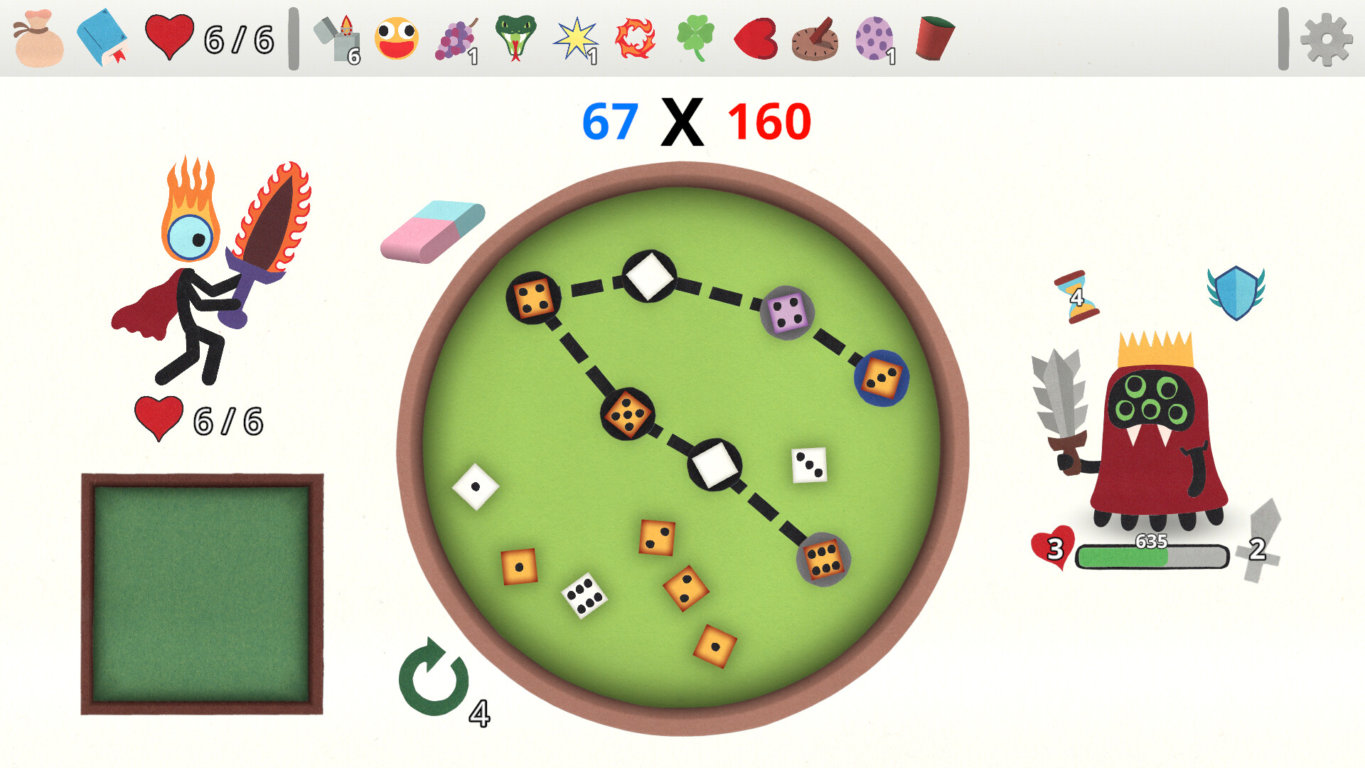 Dicedus screenshot 1