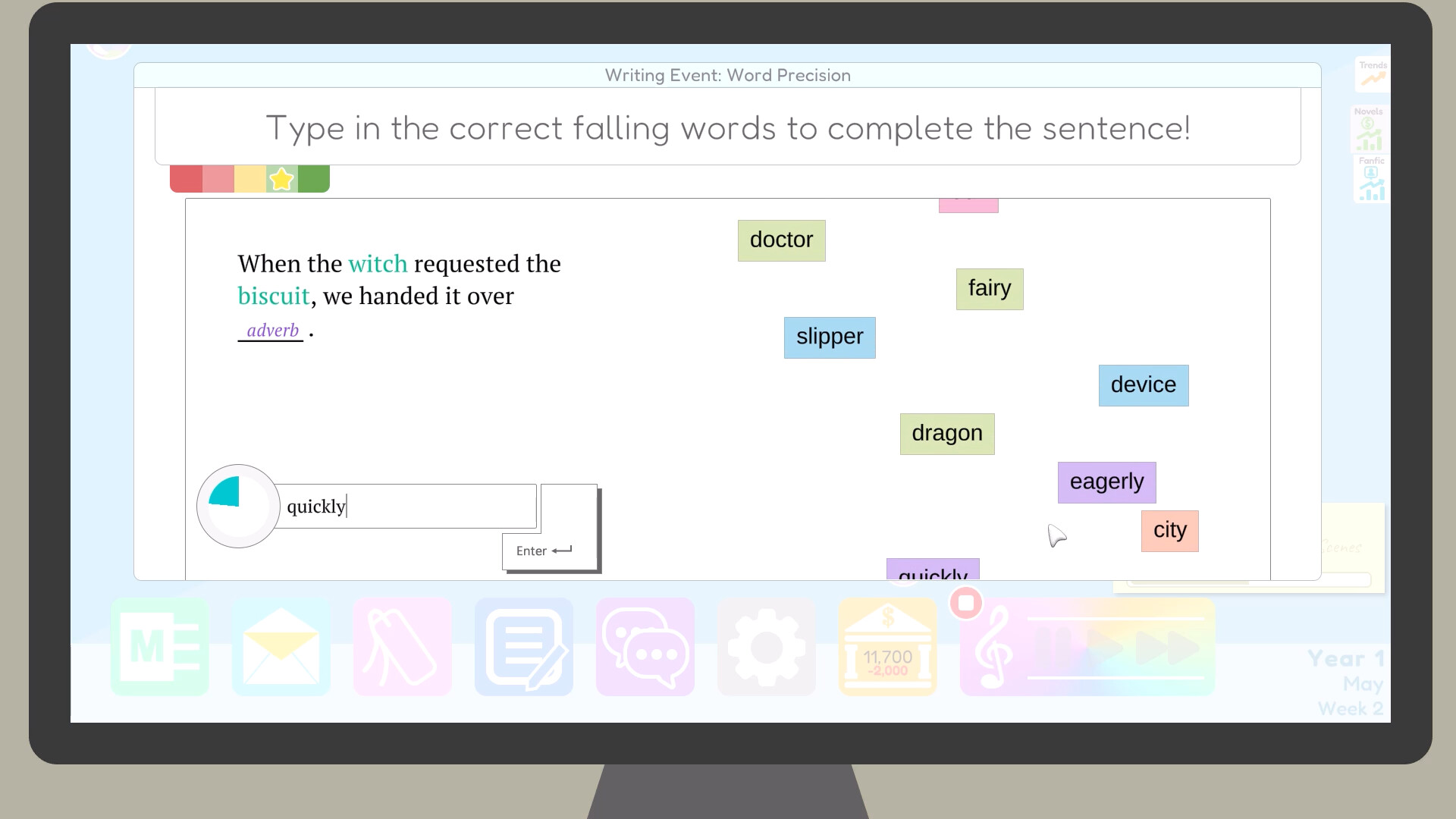 Author Sim screenshot 2