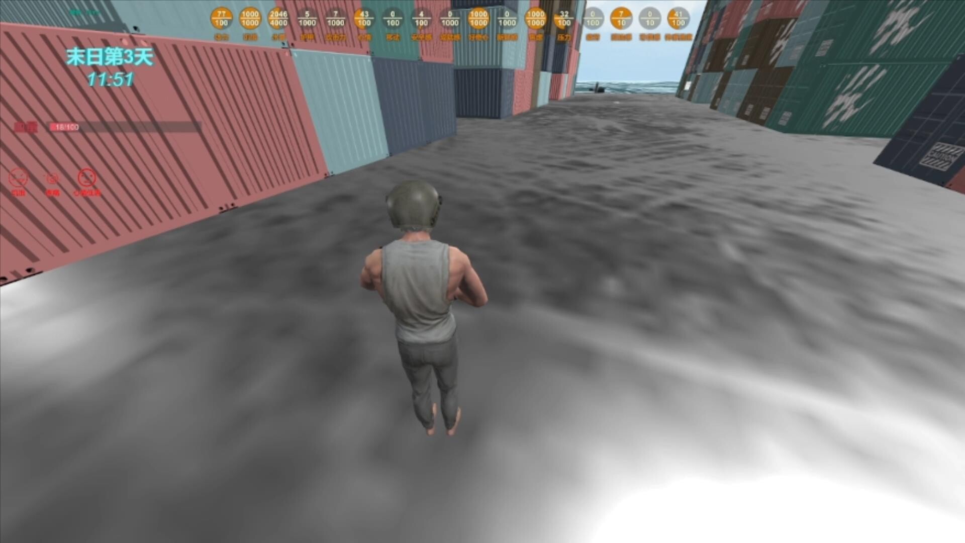 末日货轮：Doomsday Cargo Ship screenshot 7