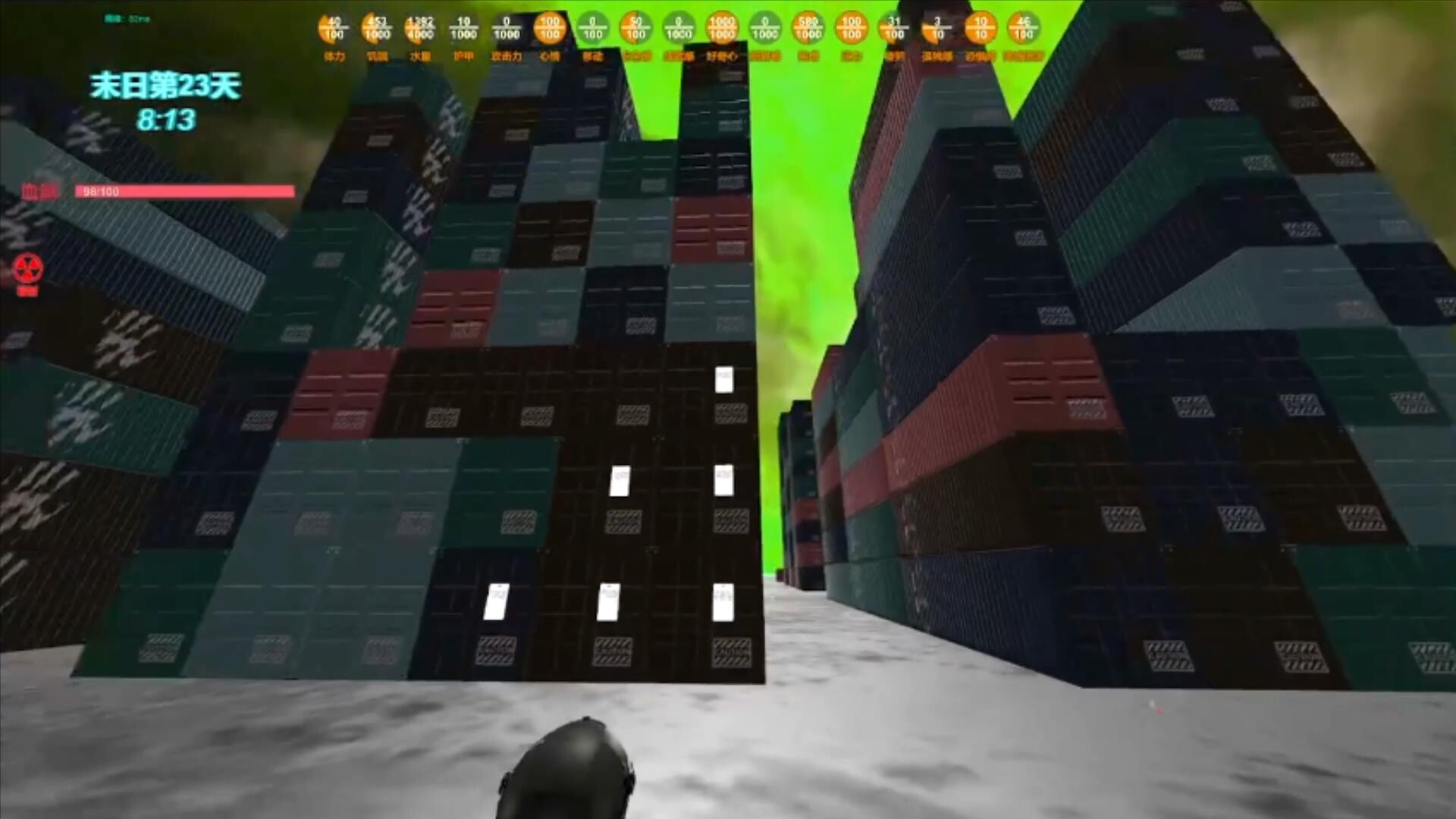 末日货轮：Doomsday Cargo Ship screenshot 48