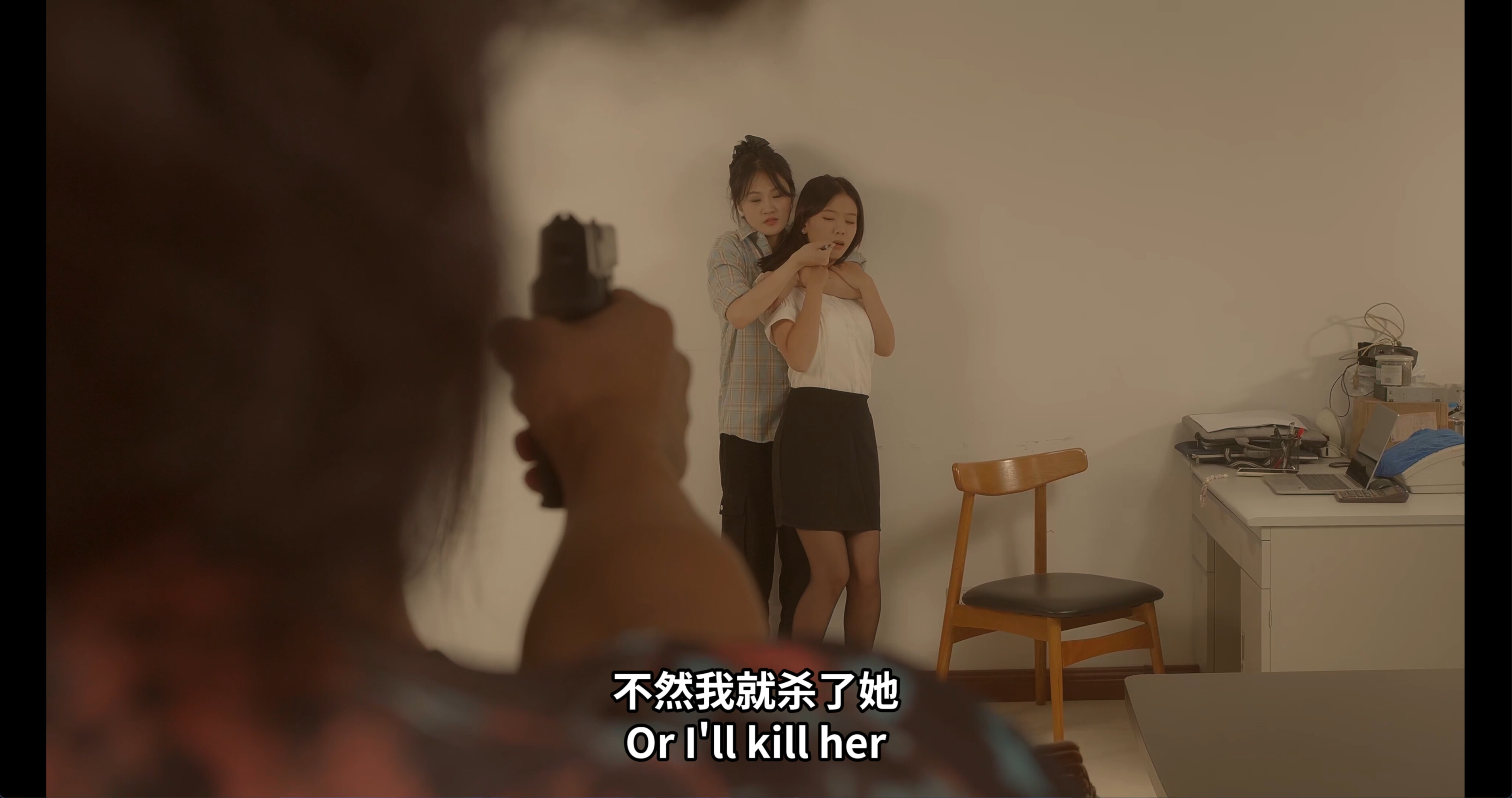 九死无生（almost certain death） screenshot 4