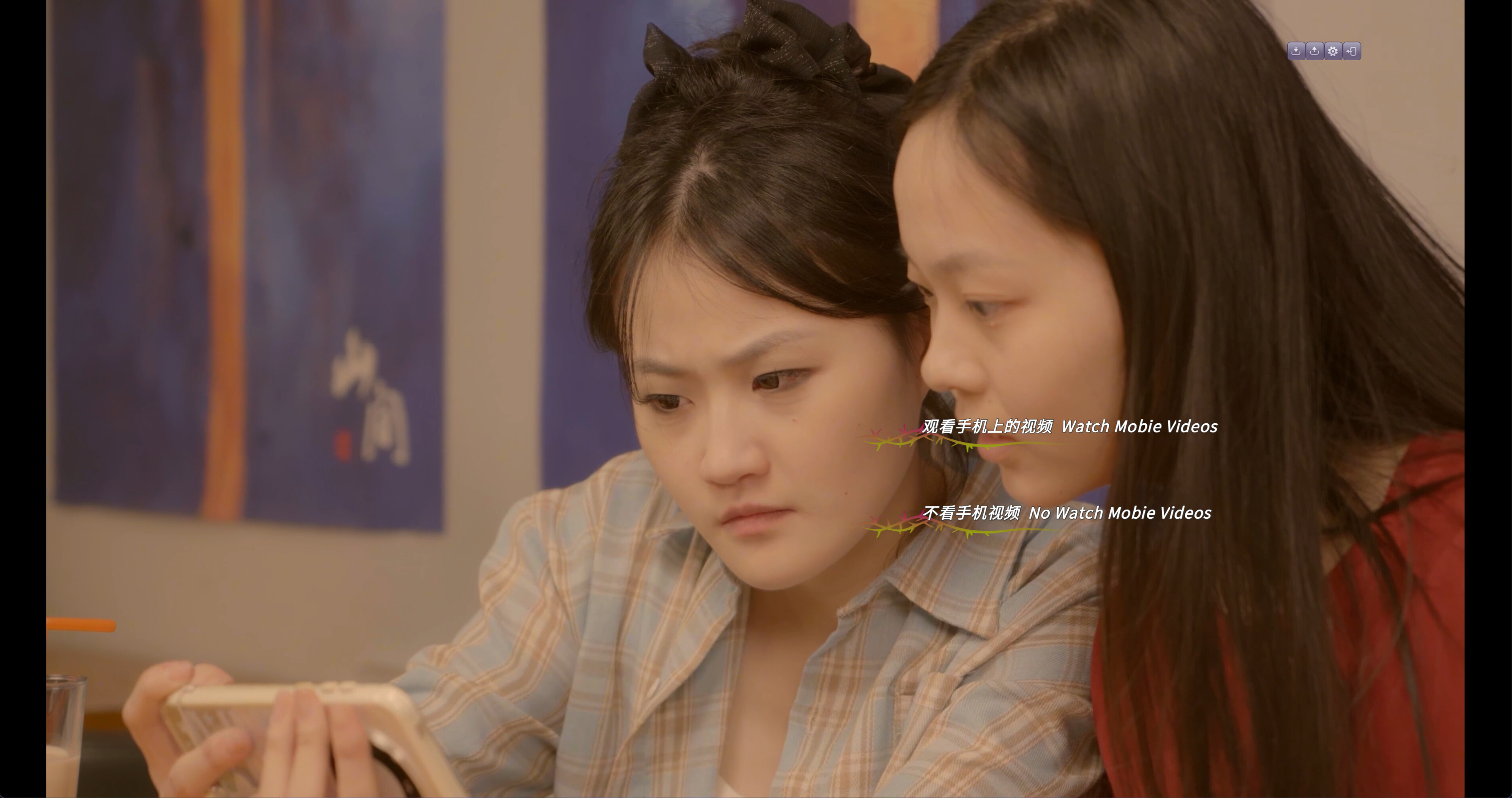 九死无生（almost certain death） screenshot 2