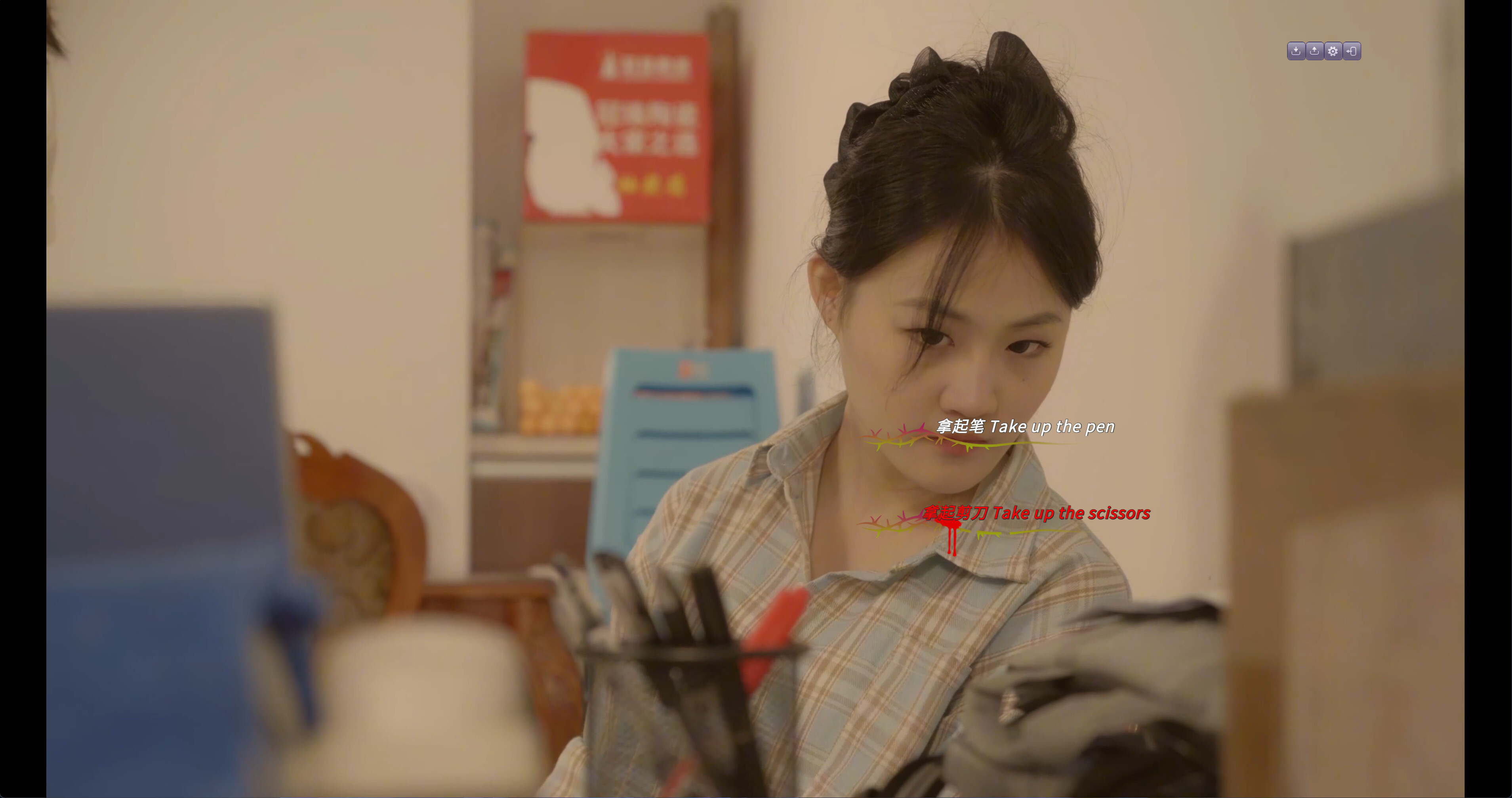 九死无生（almost certain death） screenshot 3