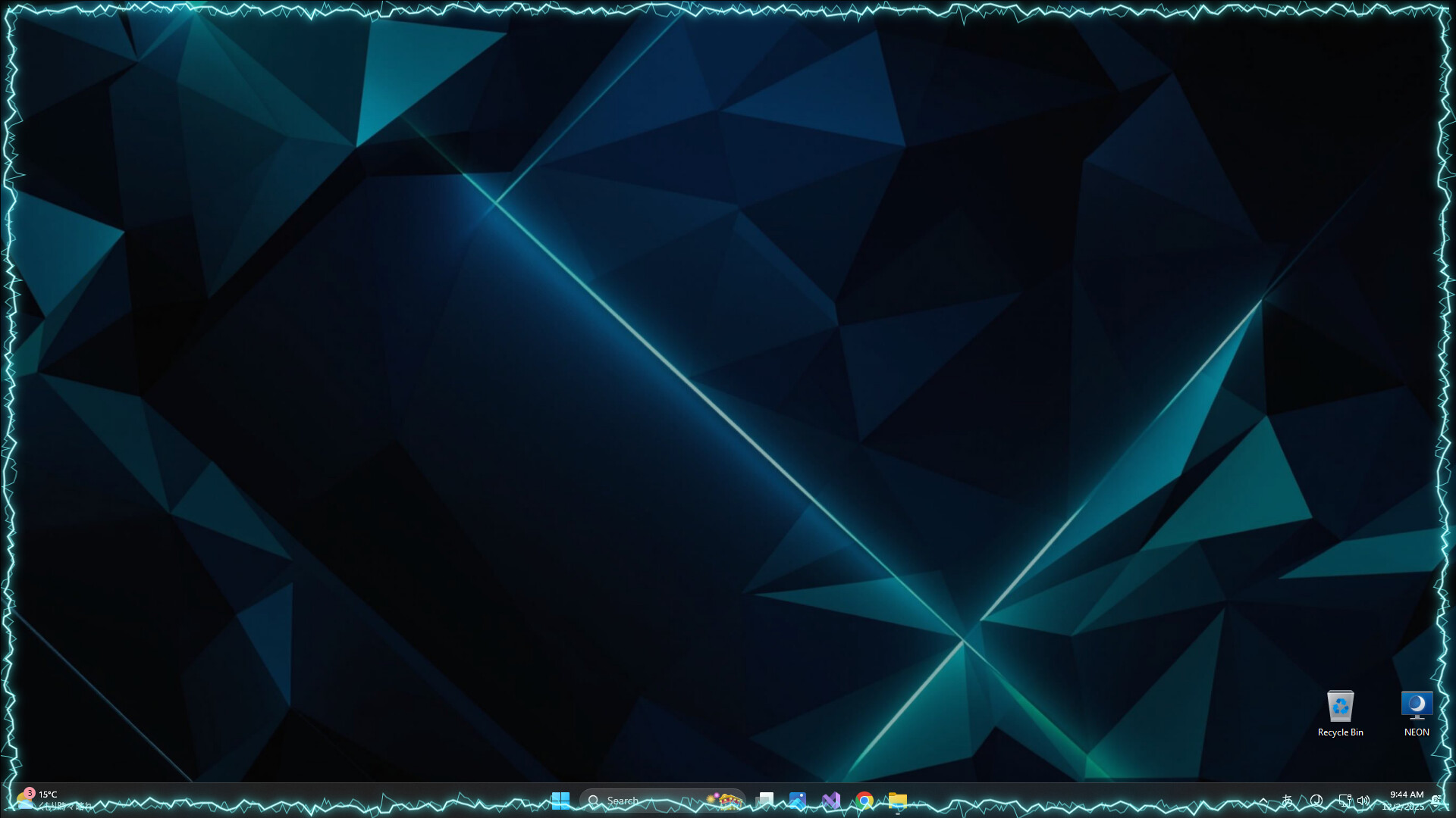 Edge Lightning Engine screenshot 6