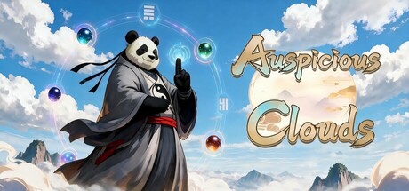 祥之云三界 — Steam header