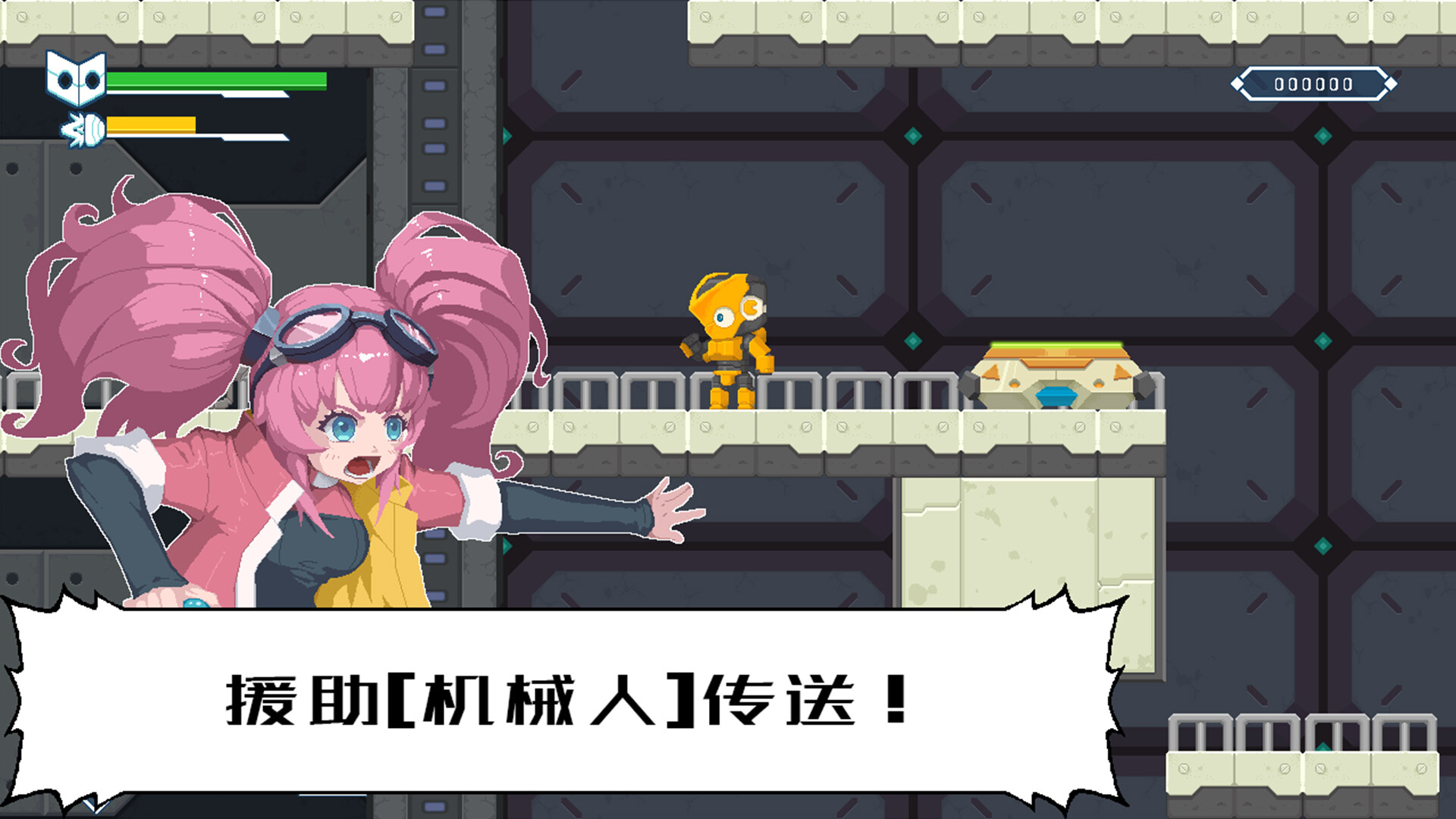 小Q screenshot 2