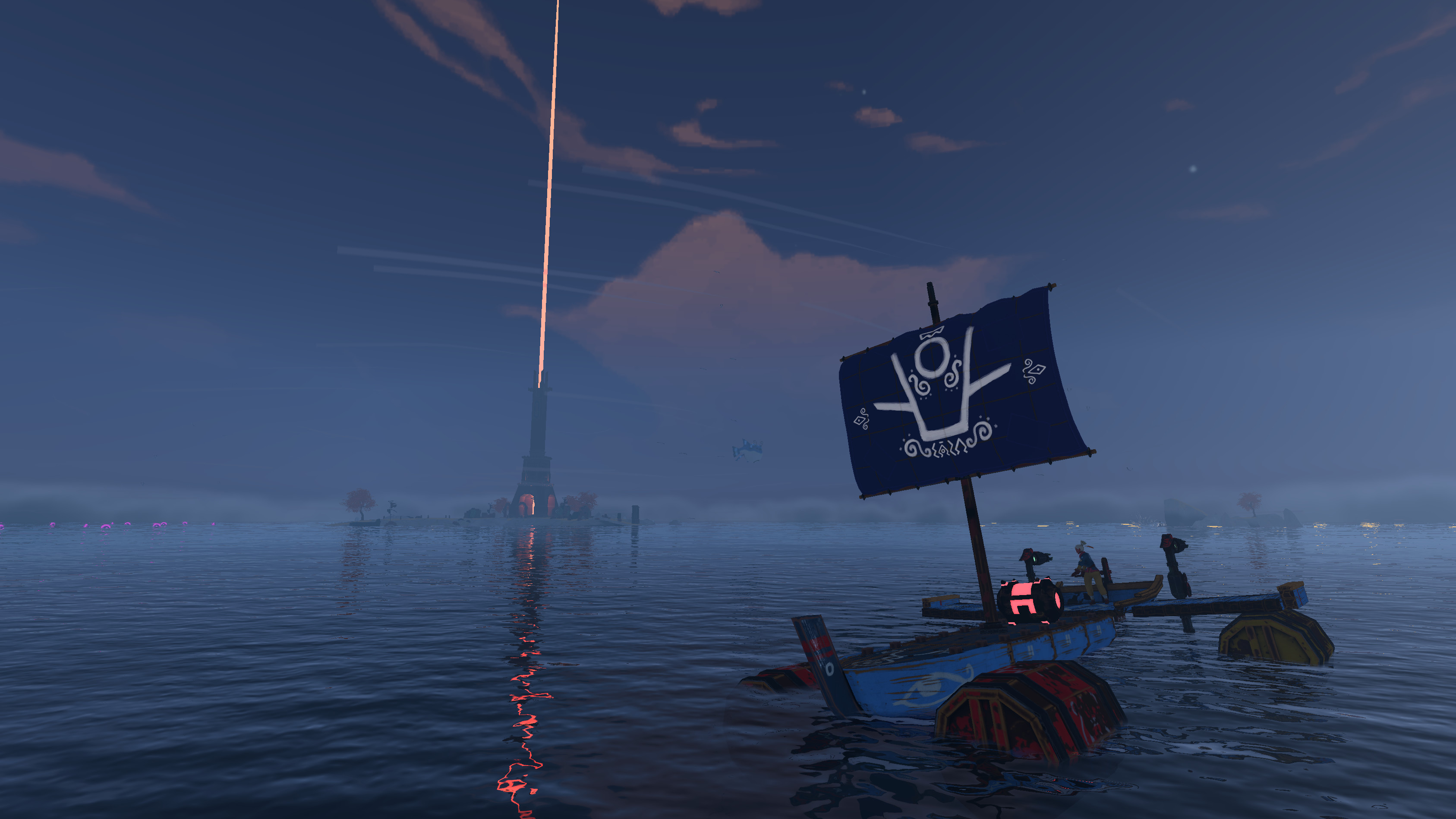 Make Sail screenshot 7