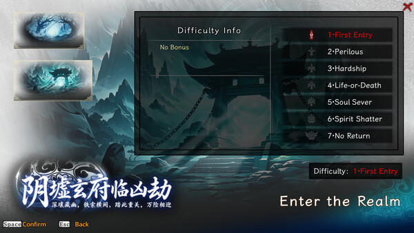 Screenshots