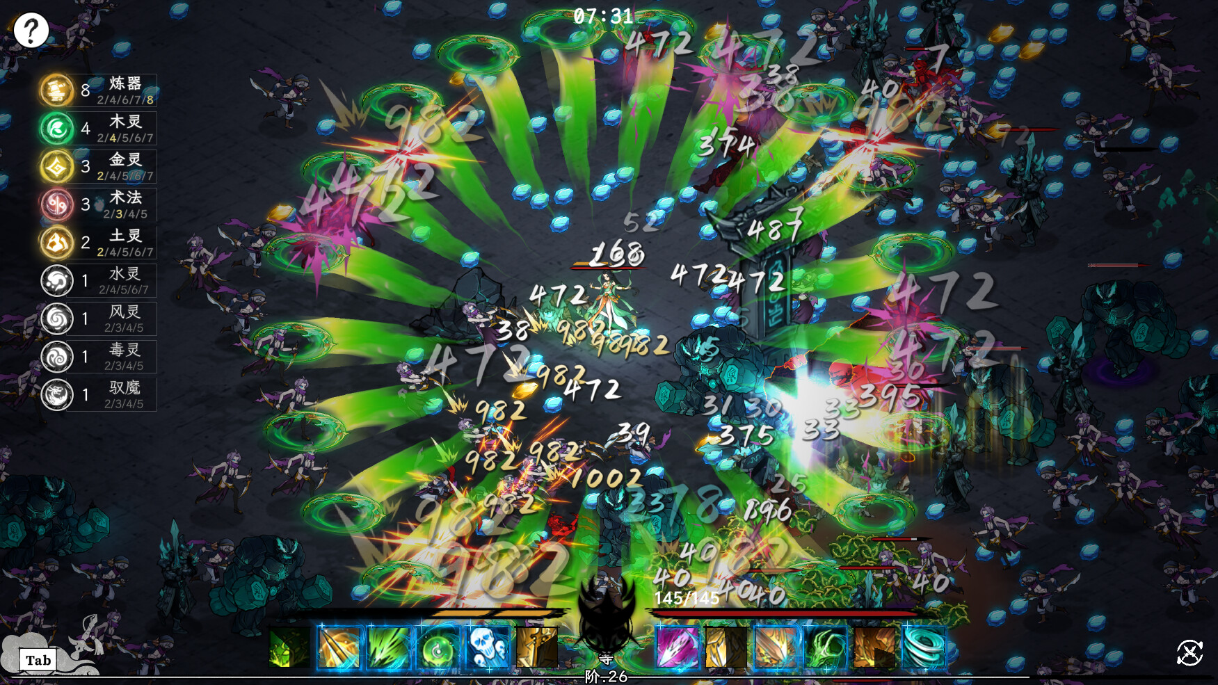 Worship Demon Build 24625959 gameplay screenshot 1