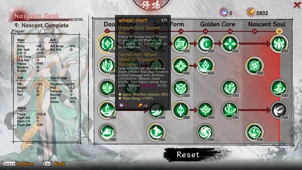 Screenshots