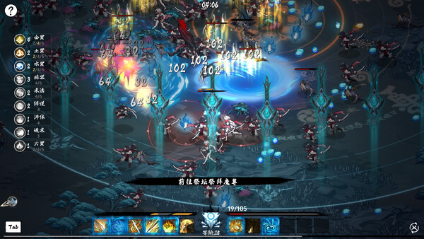 Screenshots