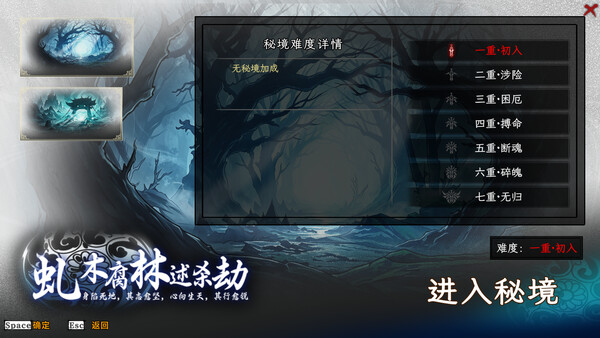 Screenshots
