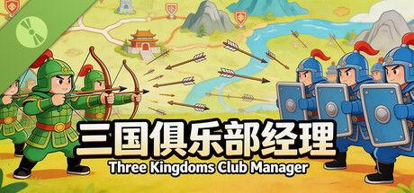 Three Kingdoms Club Manager Demo