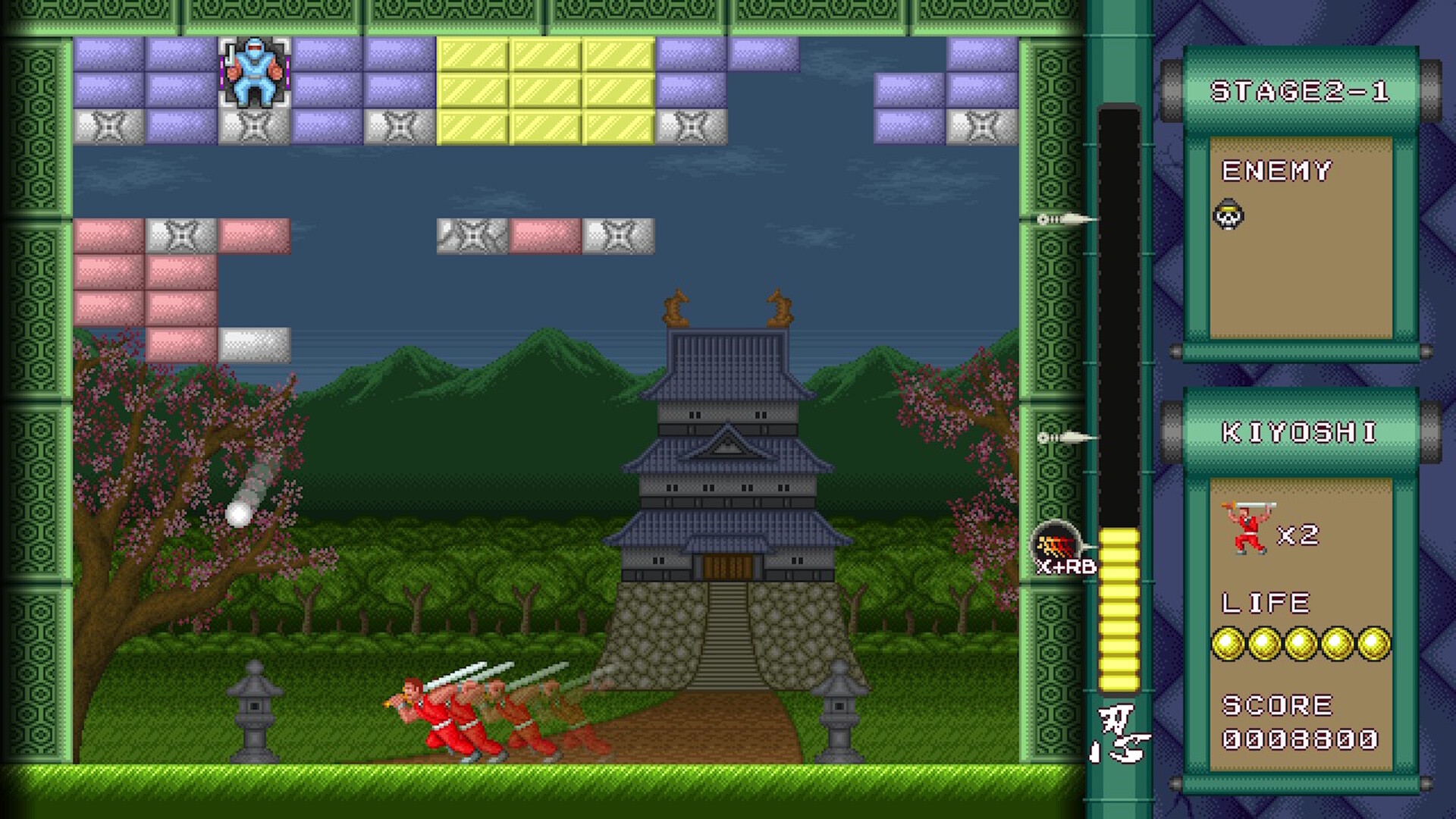 Super Shadow Break screenshot 3