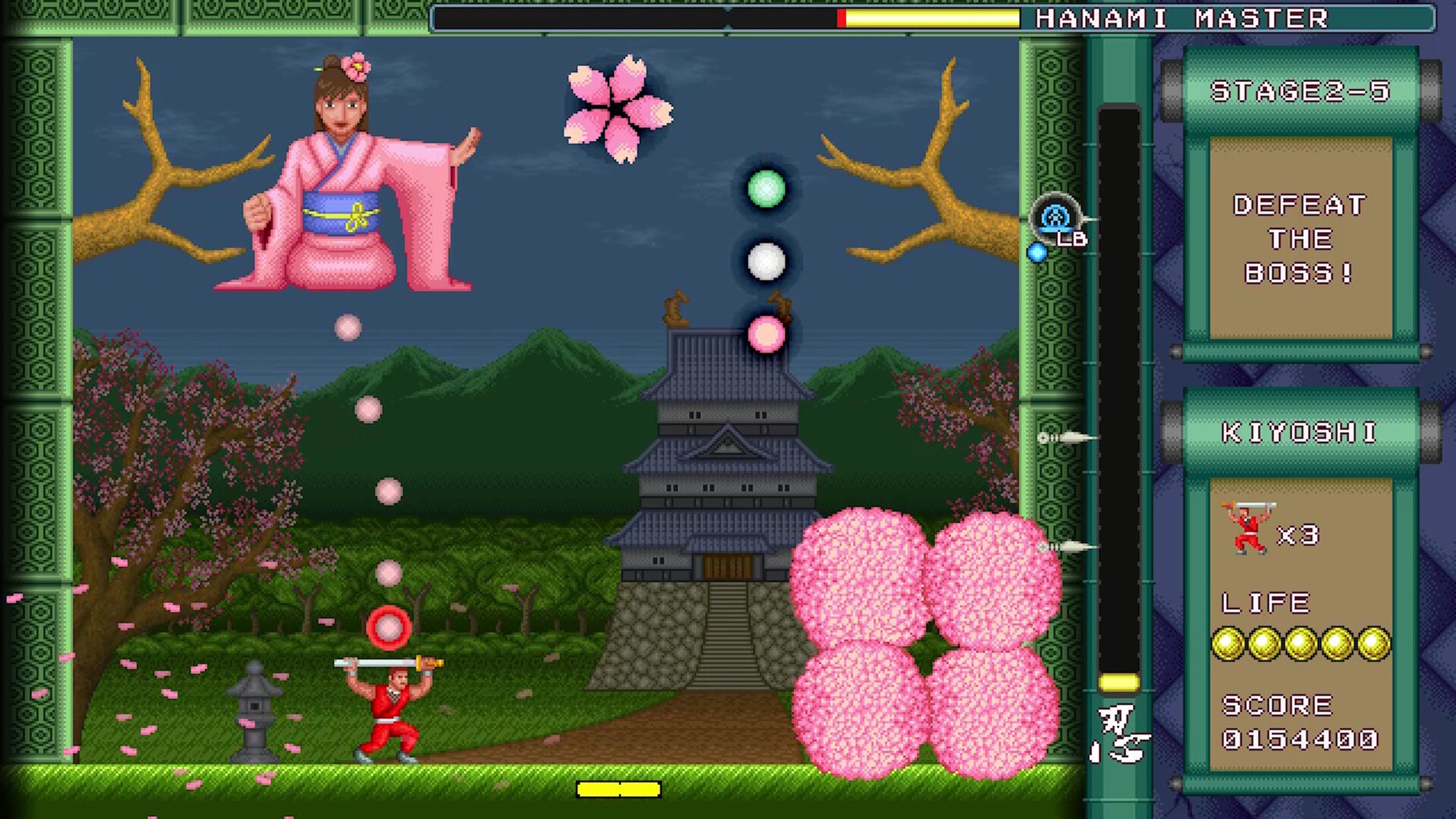 Super Shadow Break screenshot 6