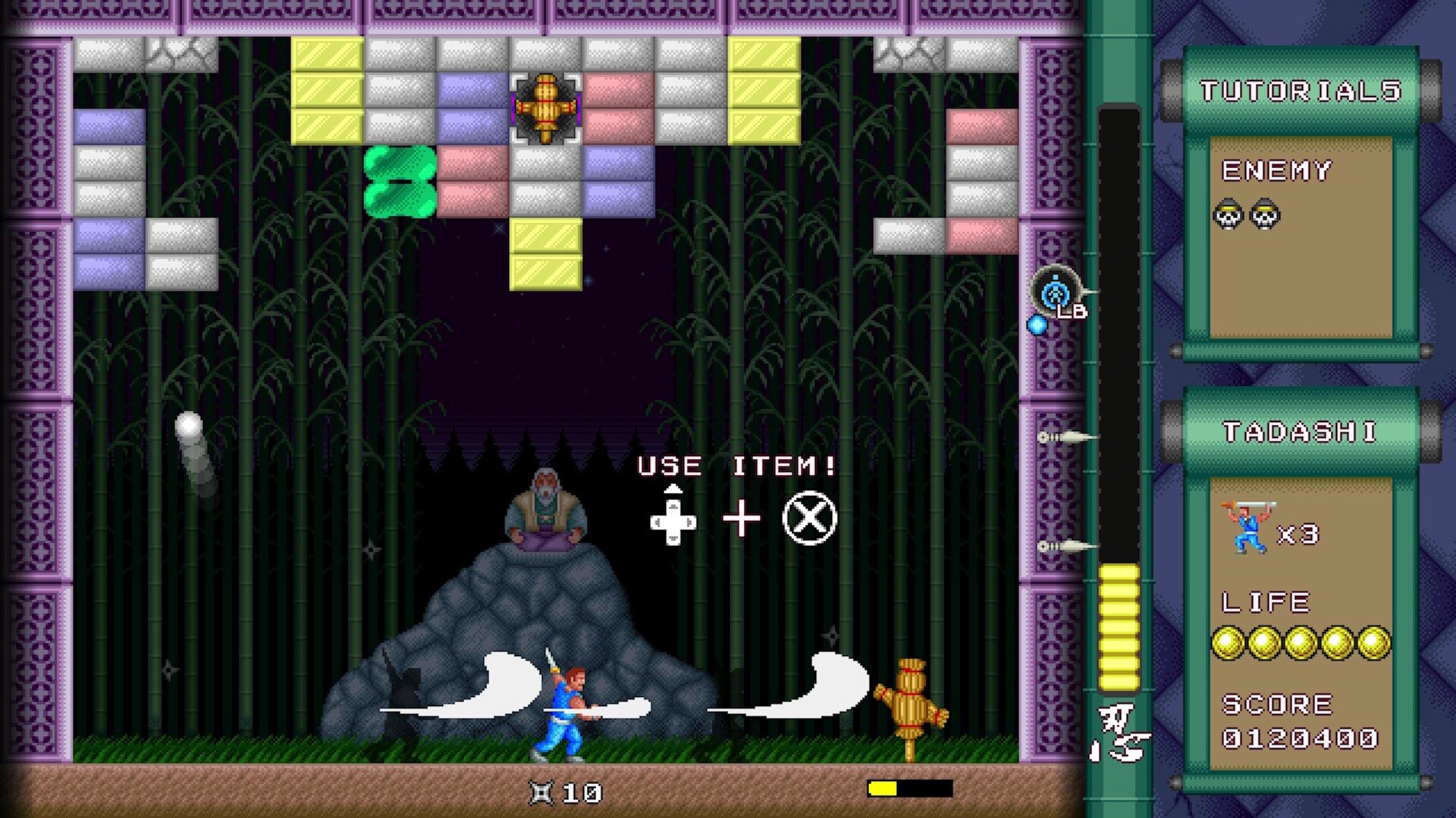 Super Shadow Break screenshot 7
