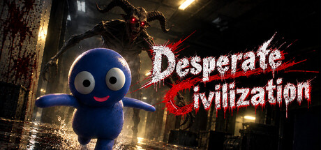绝望文明 — Steam header