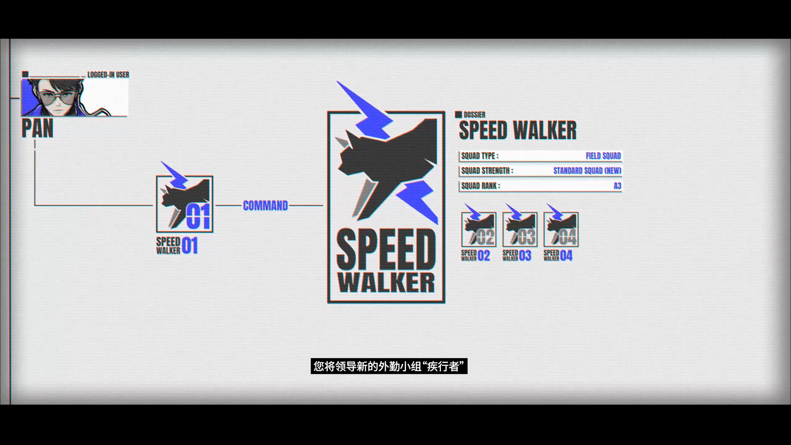 Chess & Chapter screenshot 1