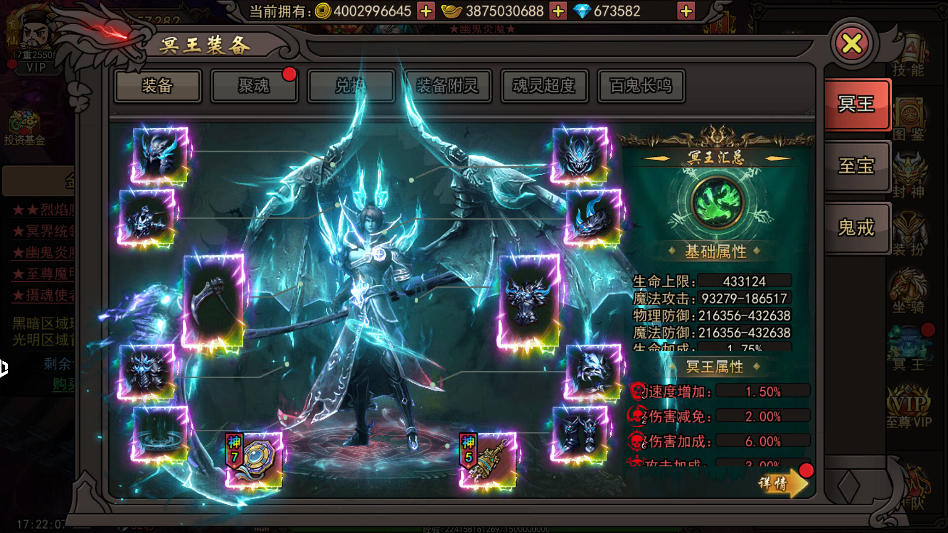 1根香腸走江湖 screenshot 6
