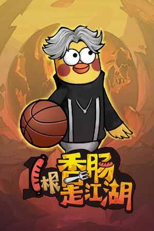 7b61d55a-0aec-4814-a64e-4633e56f0354