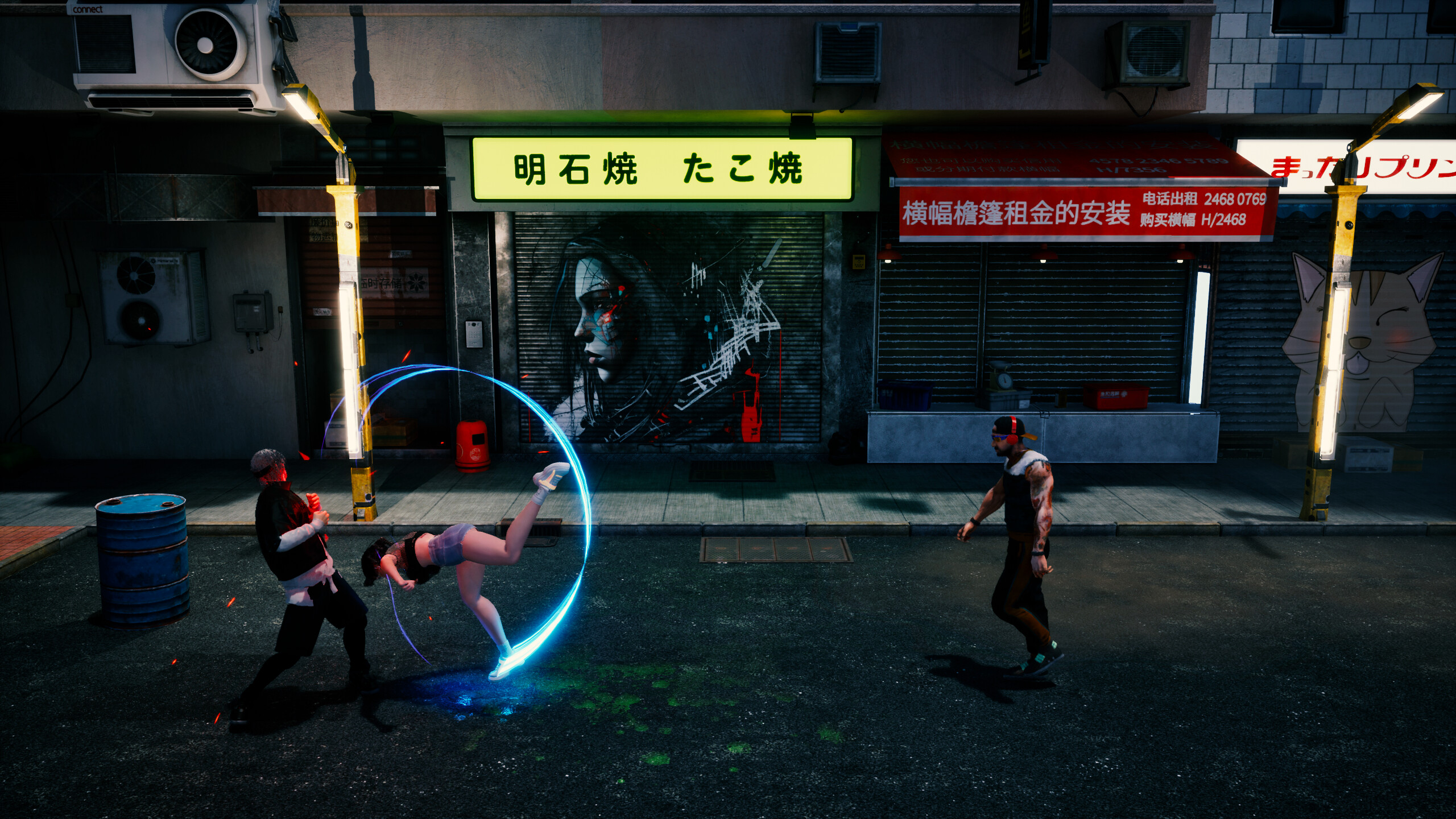 Jash Retro screenshot 5
