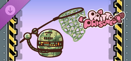 PriPri DLC/スキン/単品 捕獲網スキン：カモフラージュ