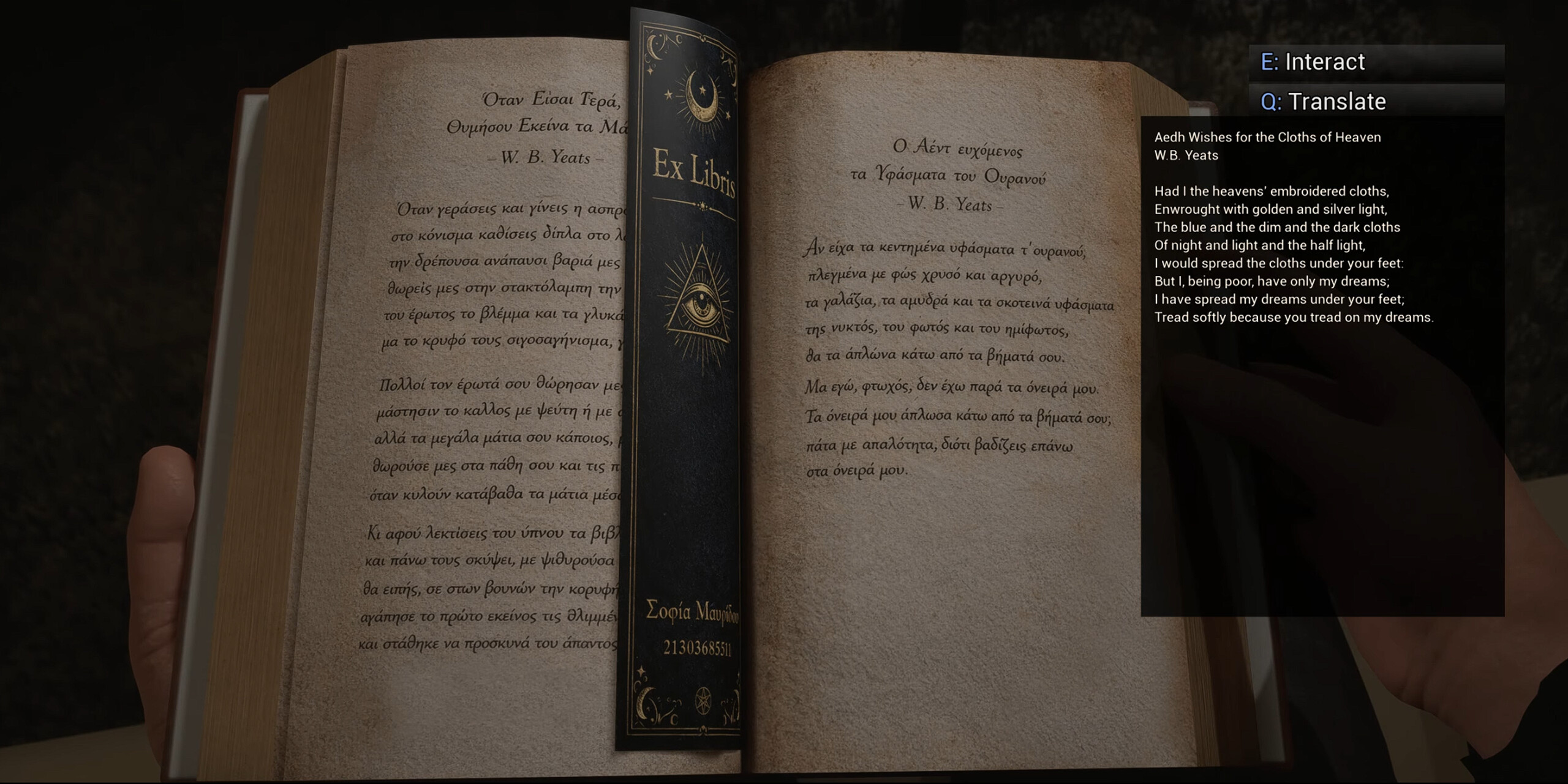 ANAVASI screenshot 4