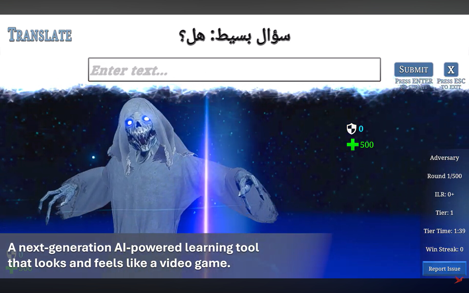 Mage Duel screenshot 3