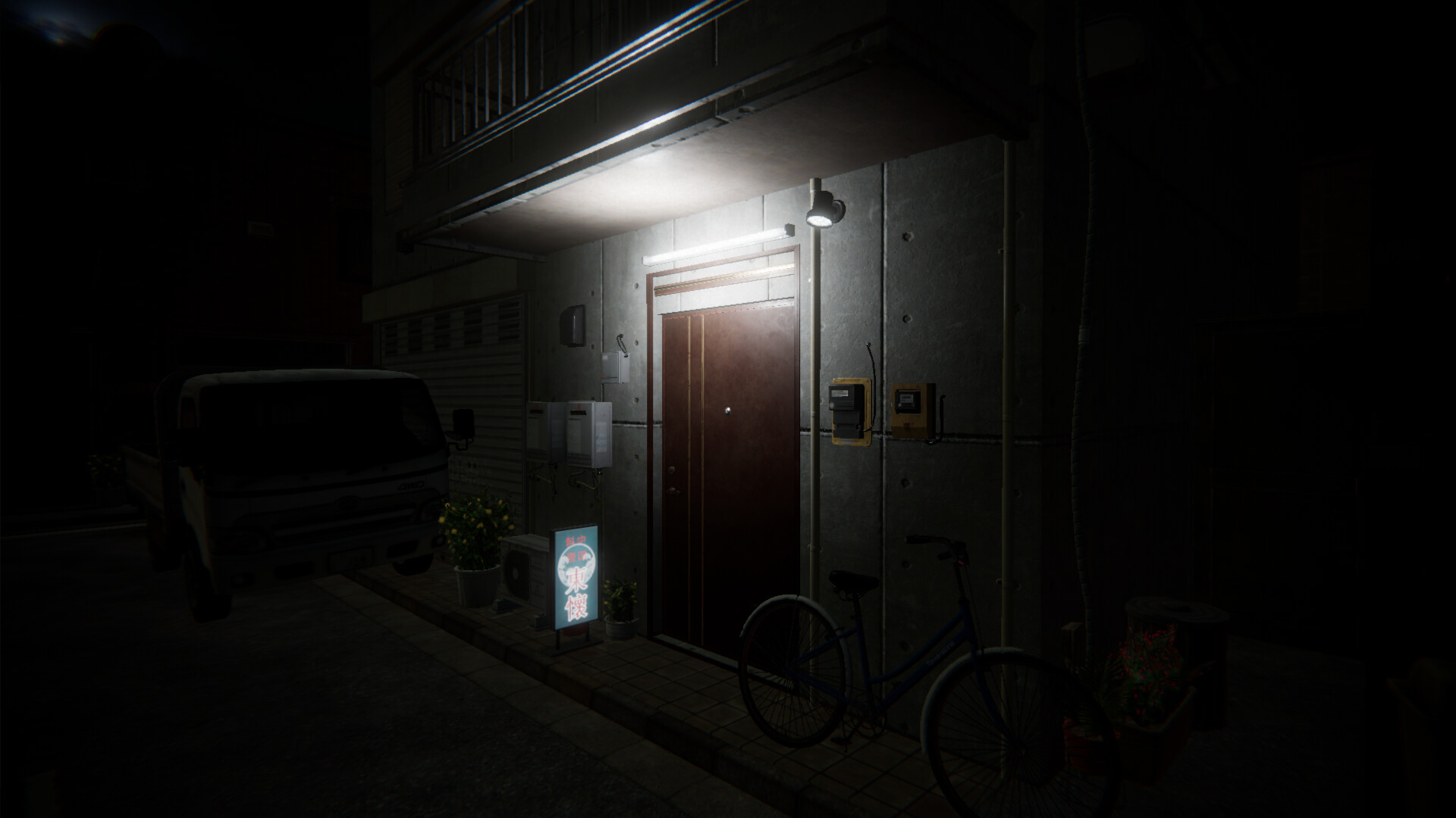 Market Moe screenshot 9