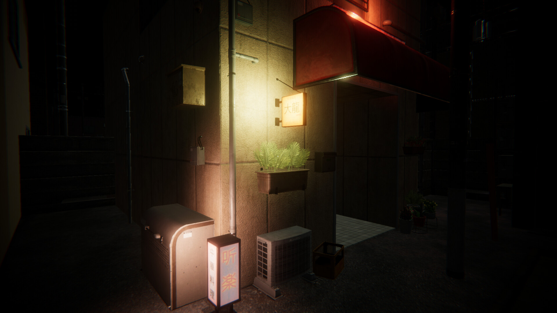 Market Moe screenshot 3