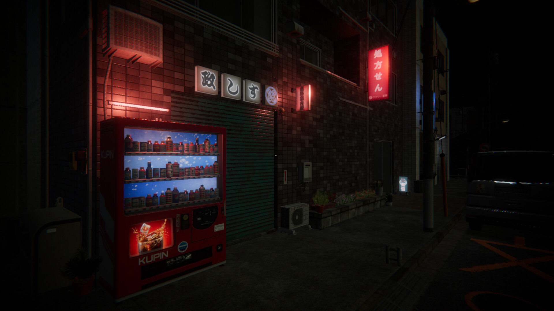 Market Moe screenshot 6