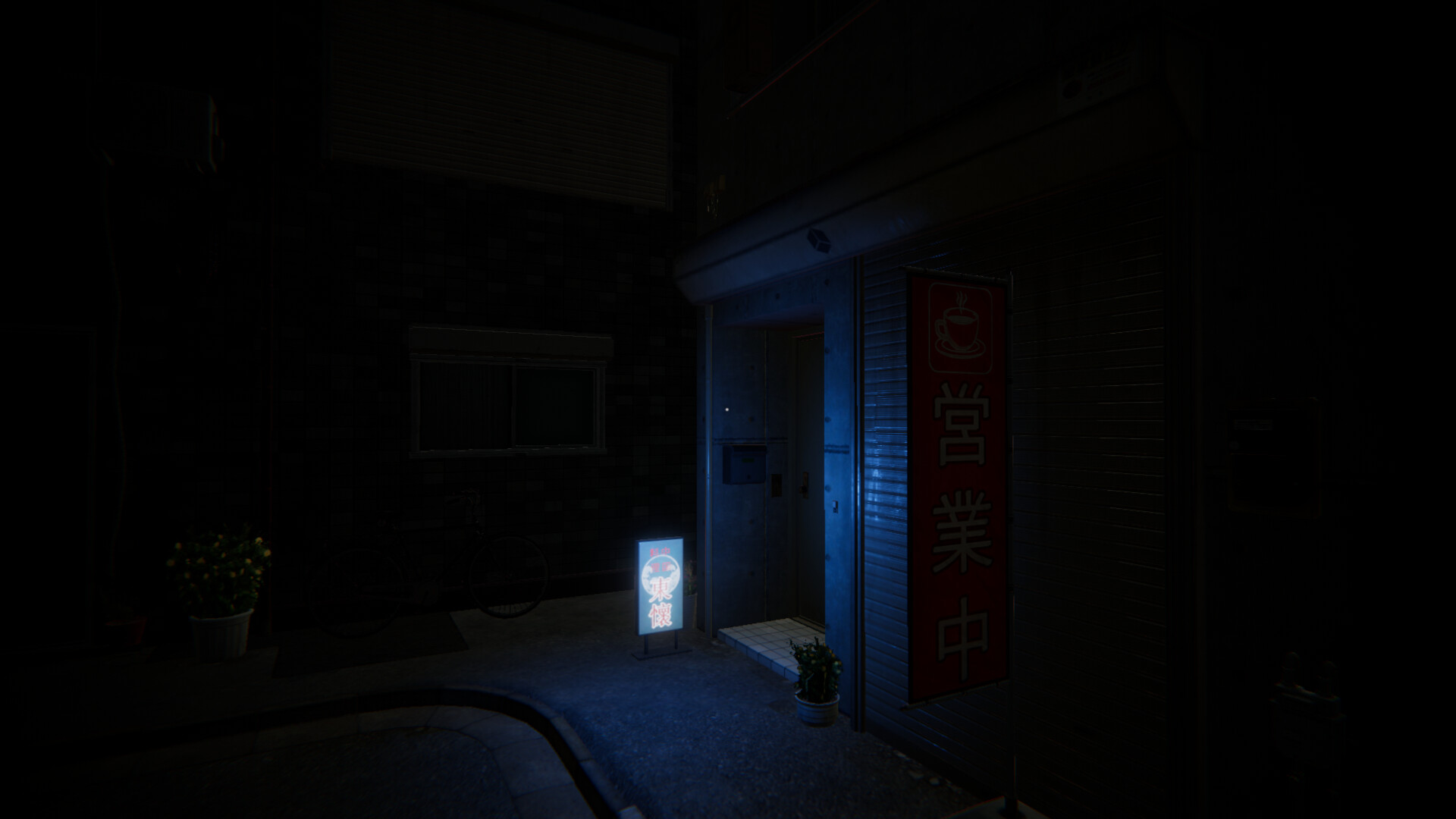 Market Moe screenshot 4