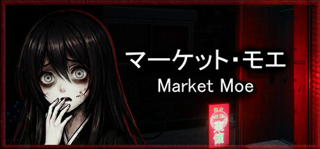 Market Moe — Steam header