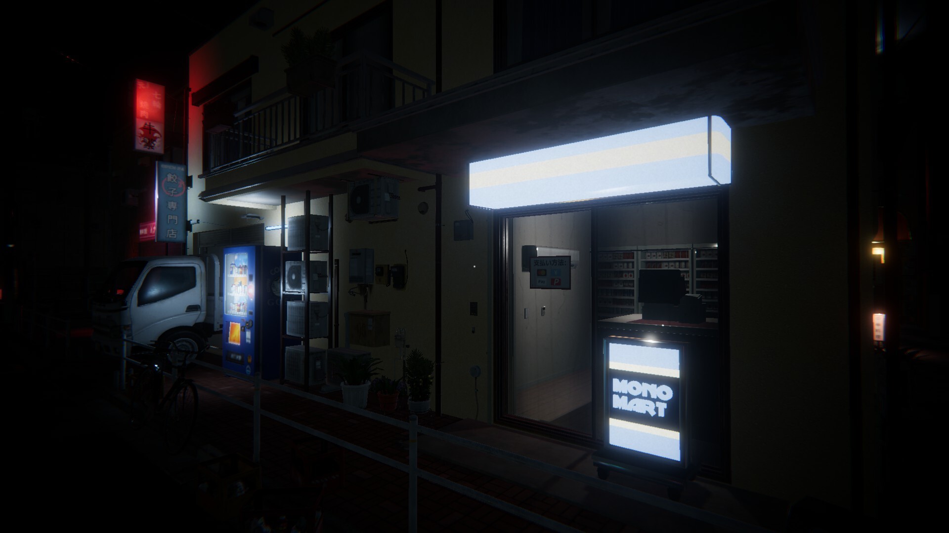 Market Moe screenshot 5