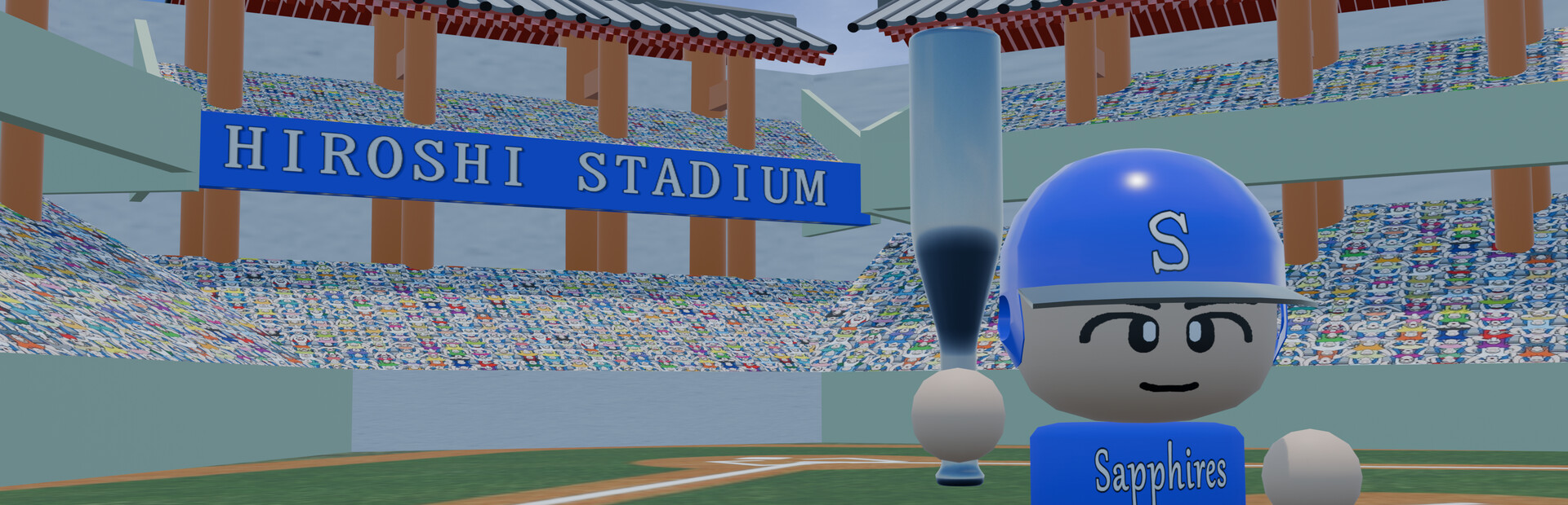 SUPER BOARD BASEBALL