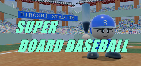 SUPER BOARD BASEBALL — Steam header