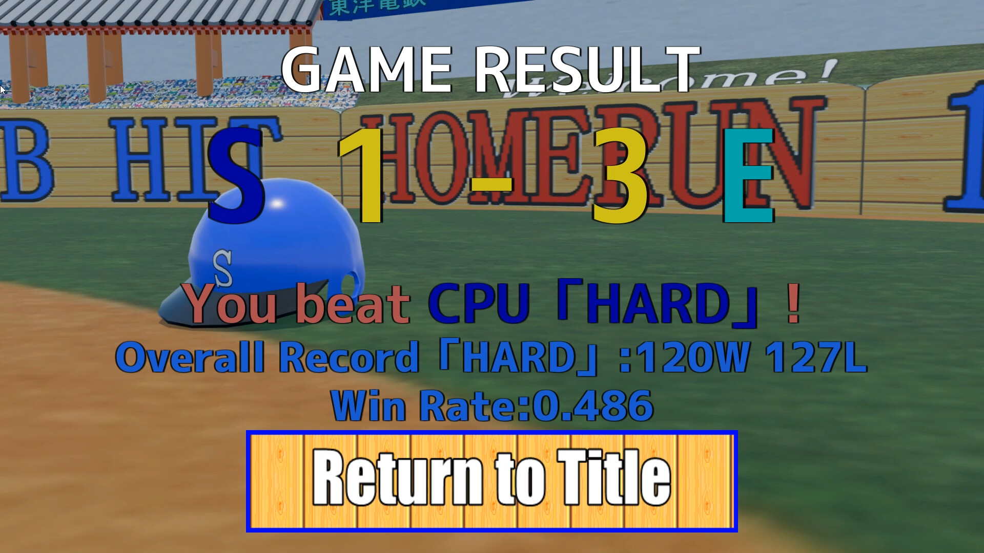 SUPER BOARD BASEBALL screenshot 7