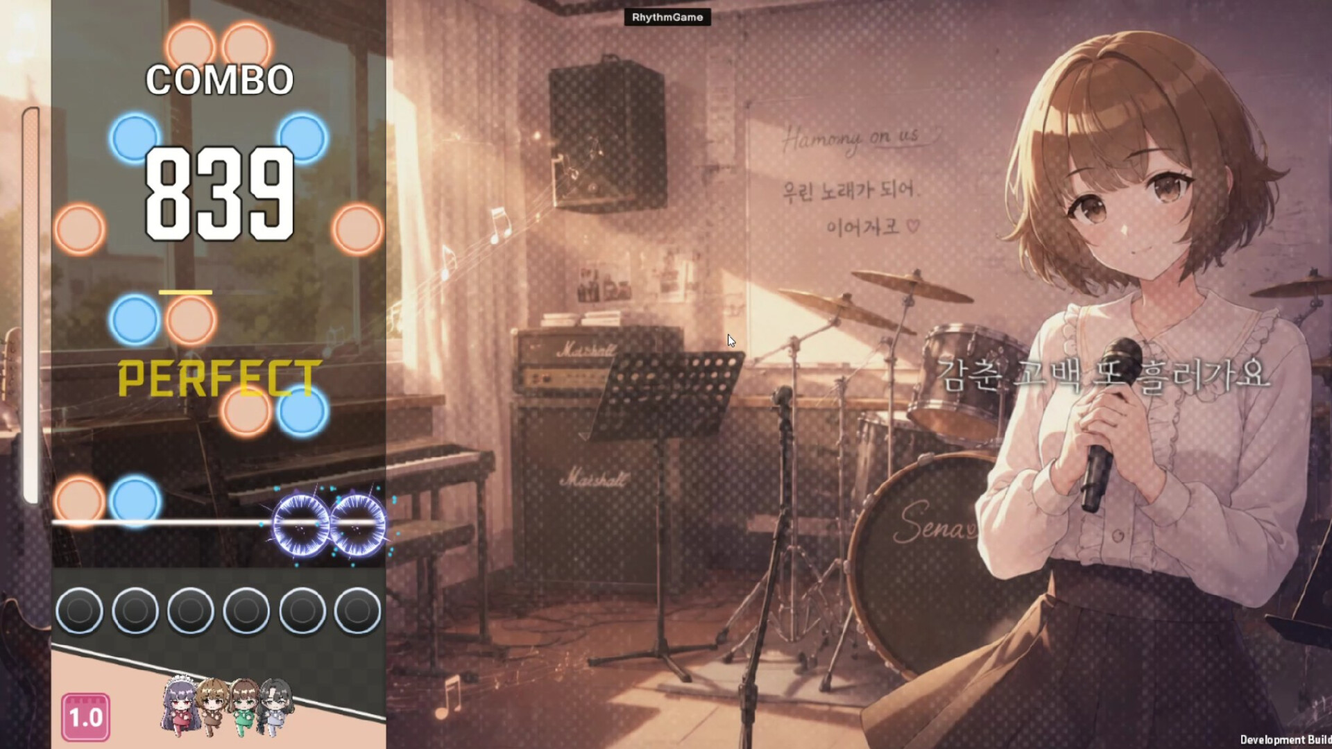 TAKE OUT screenshot 5