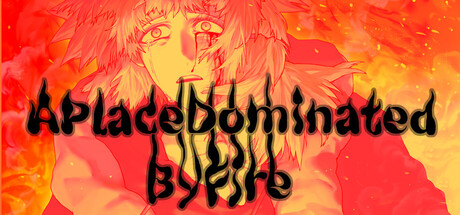 Место, где царит огонь