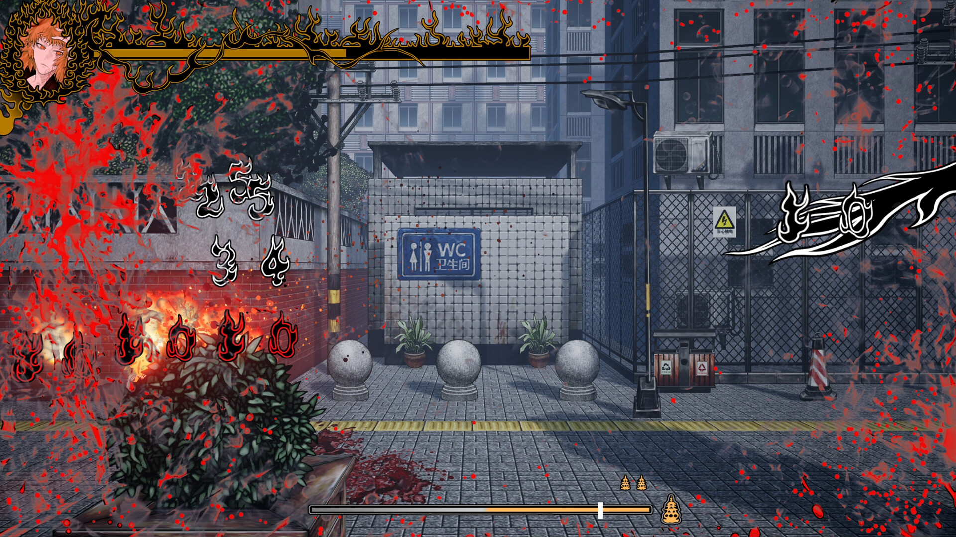 APlaceDominatedByFire screenshot 6