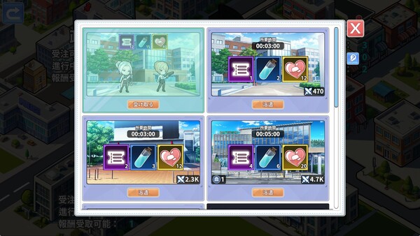 Screenshots