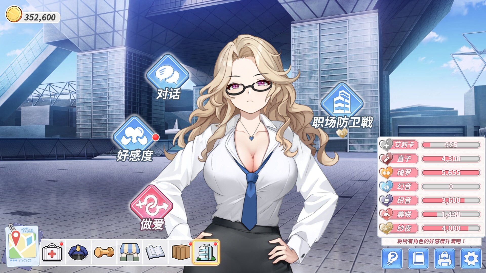 截图 #0