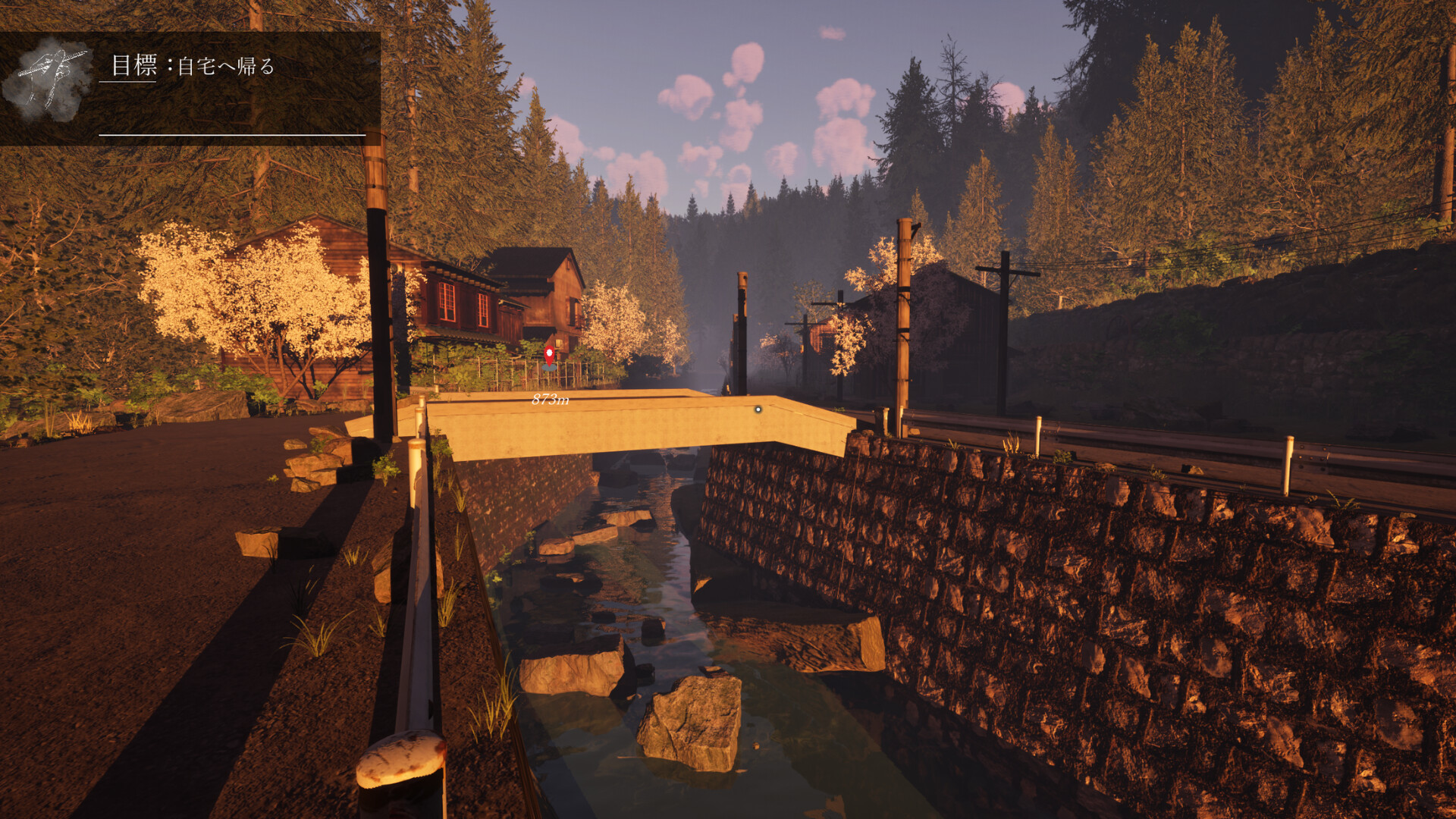 悠久教室 - Perpetual Classroom - screenshot 3
