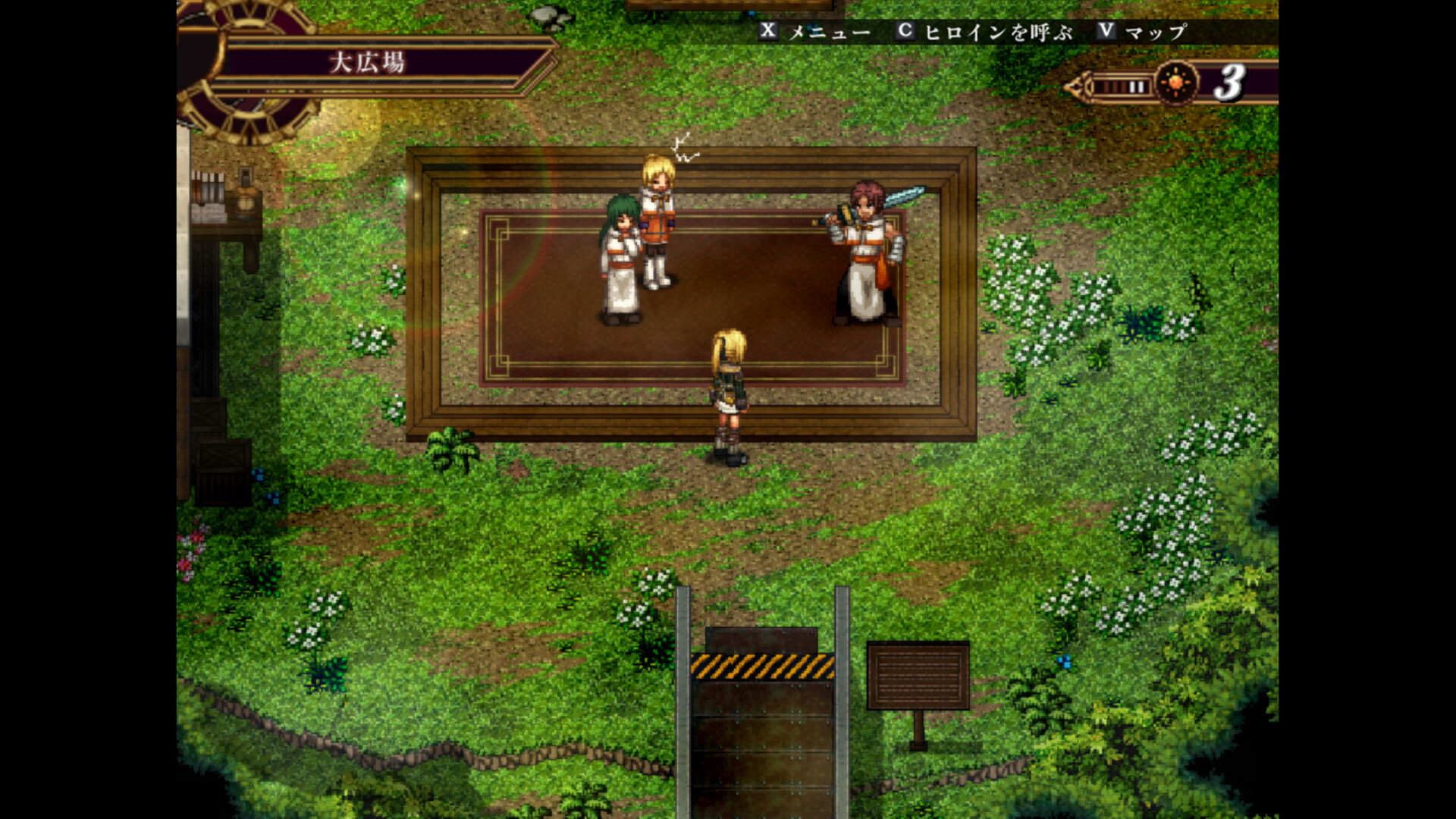 False Myth 2 screenshot 2