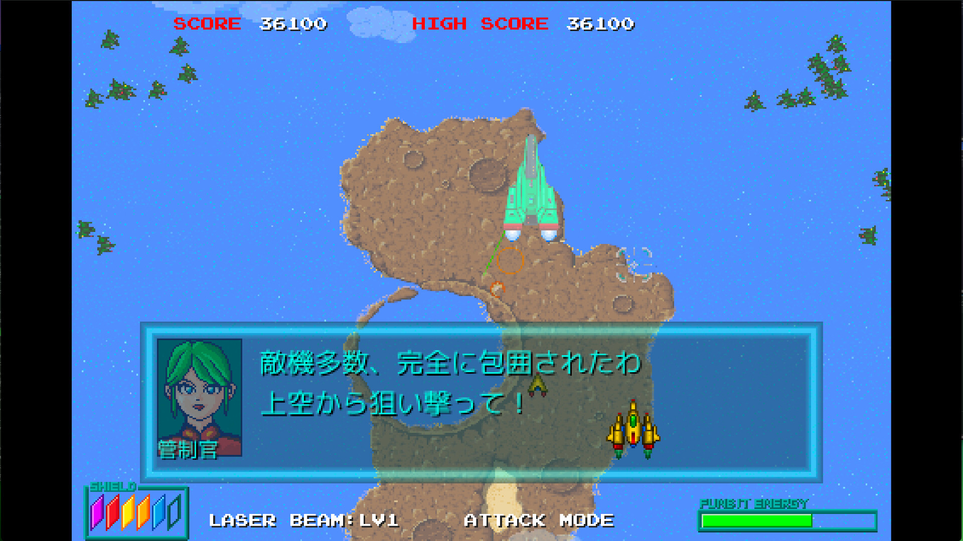 Quin Excluder screenshot 7