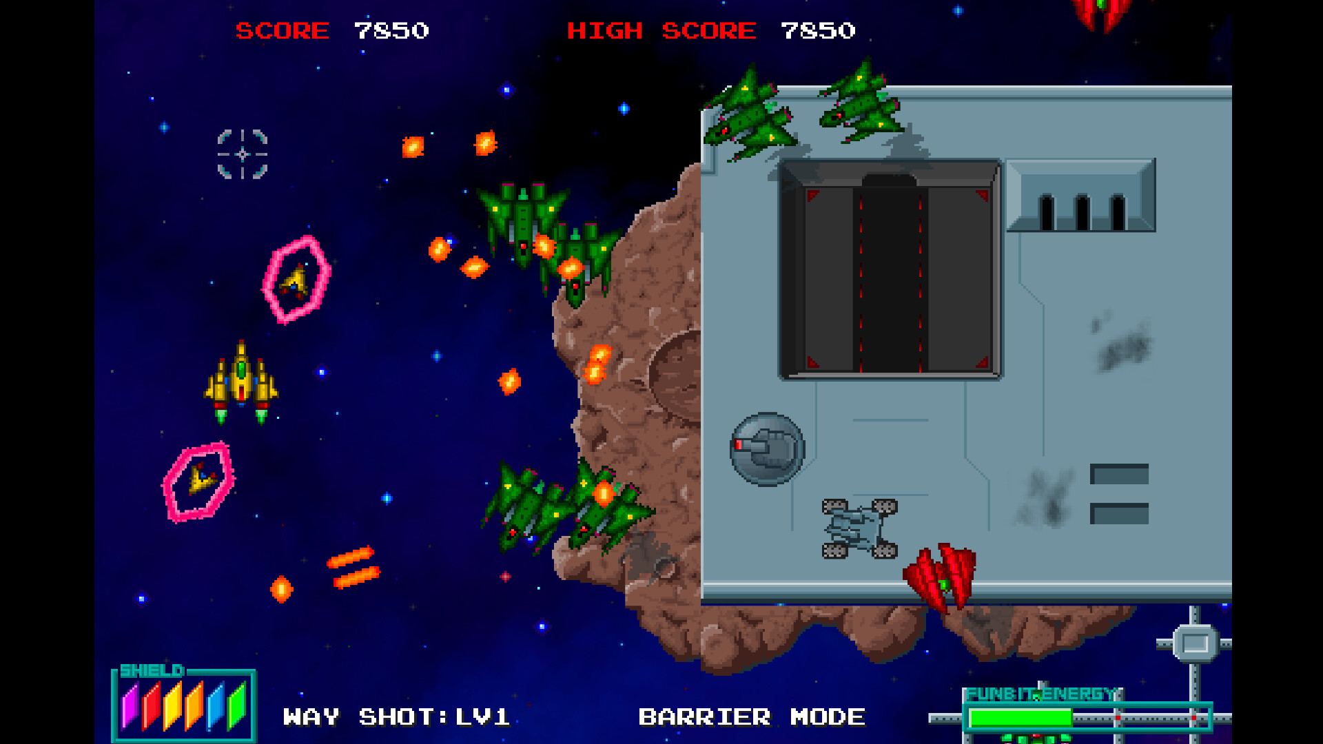 Quin Excluder screenshot 1